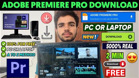 premiere pro|premiere pro download for pc.